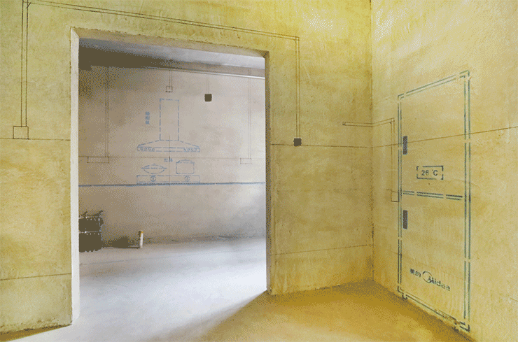 沈陽裝修說的墻保地固都是什么？有什么作用？ (2).png