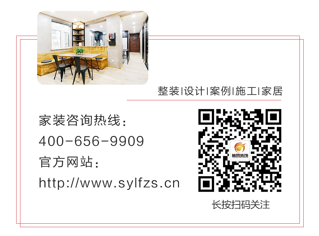 公司聯系 公司聯系