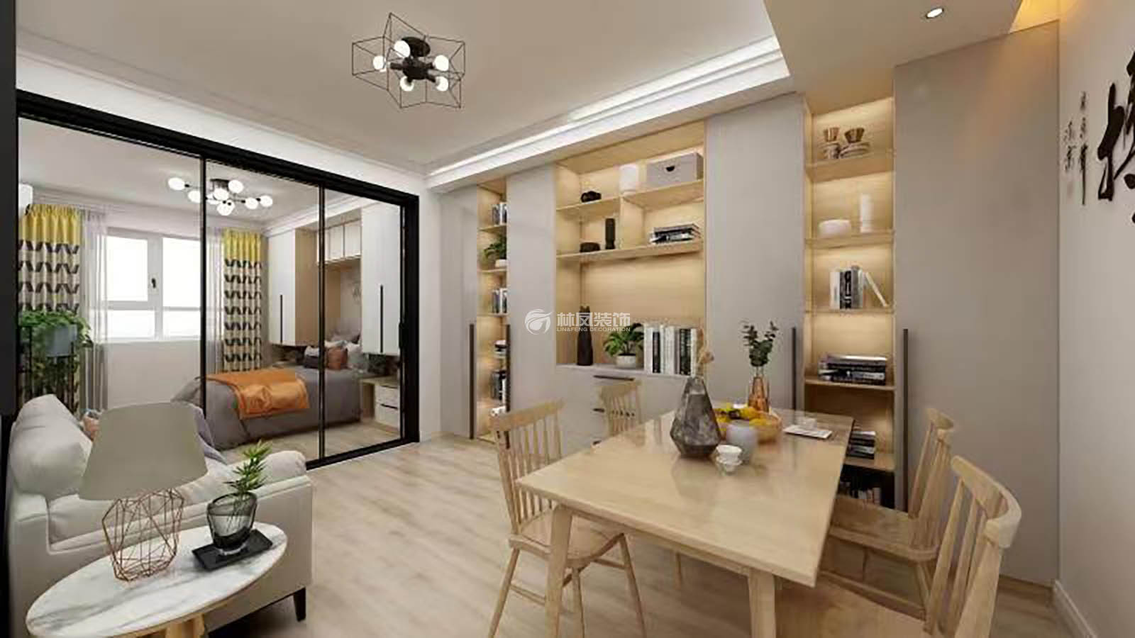 會展一號-77平-現代風-餐廳2.jpg 會展一號-77平-現代風-餐廳2.jpg